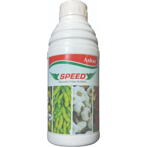 Pesticide 3